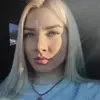 Отзыв от Нина Степанова
