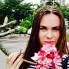 Отзыв от Варвара Малышева